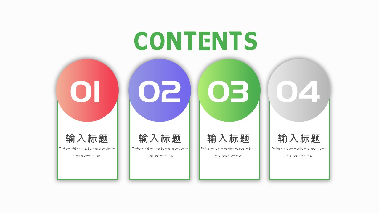商务.总结PPT模板-图文02总结-199的PPT模板-2/29