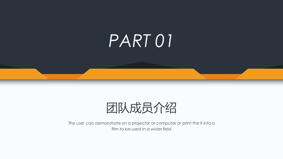 商务.总结PPT模板-图文03总结-266的PPT模板-3/30
