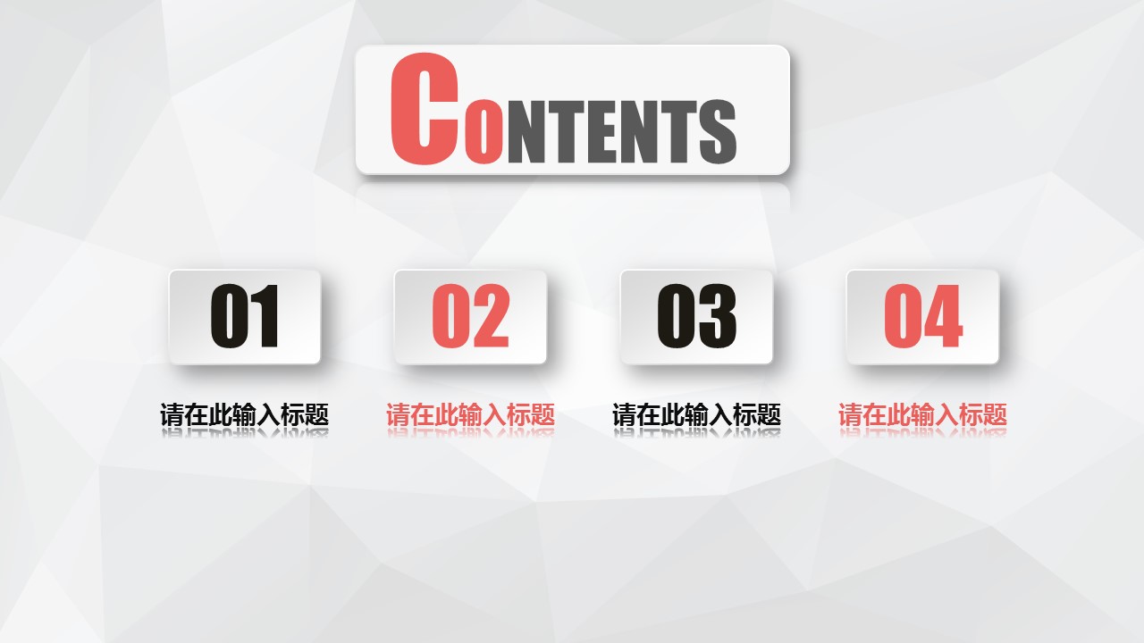 商务.总结PPT模板-图文03总结-286的PPT模板-2/28