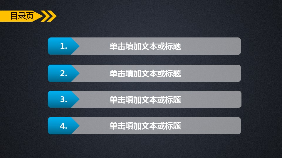 商务.总结PPT模板-图文03总结-297的PPT模板-2/41