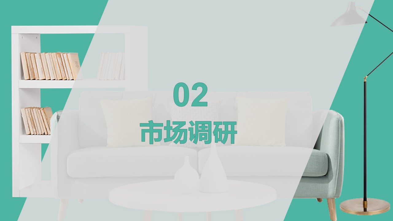 商务.总结PPT模板-图文04总结-317的PPT模板-8/30