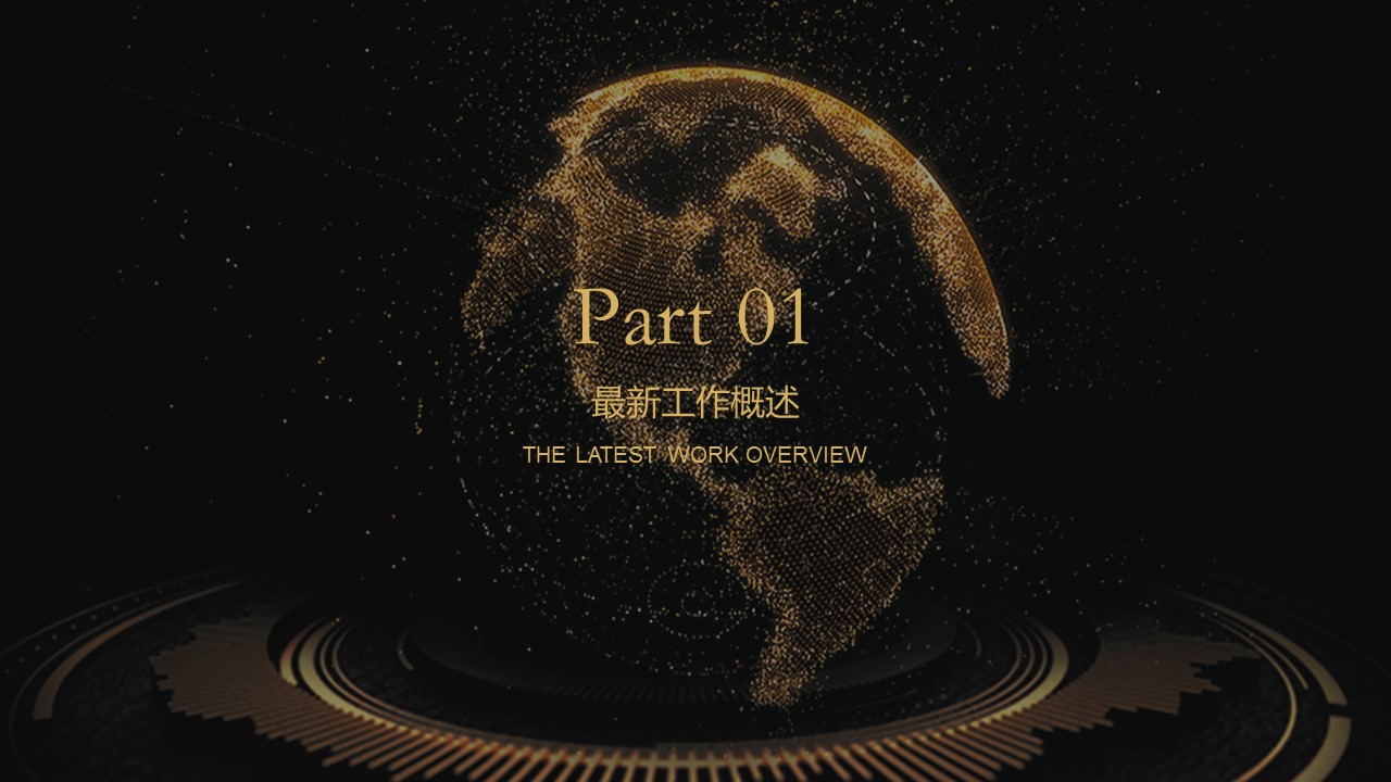 商务.总结PPT模板-图文04总结-341的PPT模板-3/26