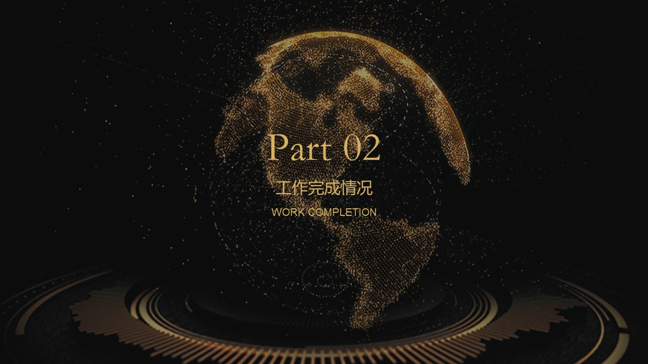 商务.总结PPT模板-图文04总结-341的PPT模板-7/26