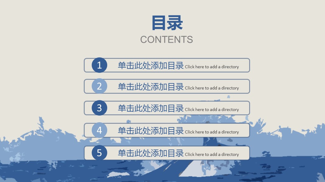 商务.总结PPT模板-图文04总结-371的PPT模板-2/30