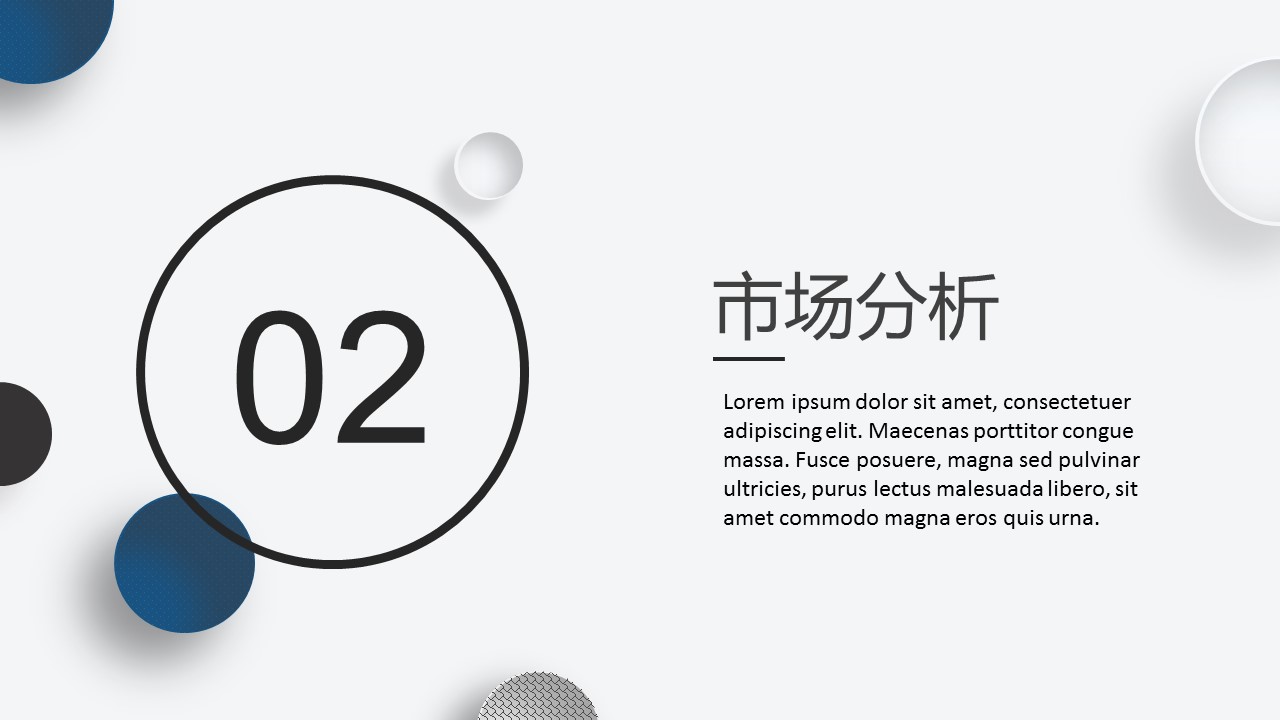商务.总结PPT模板-图文04总结-386的PPT模板-8/29