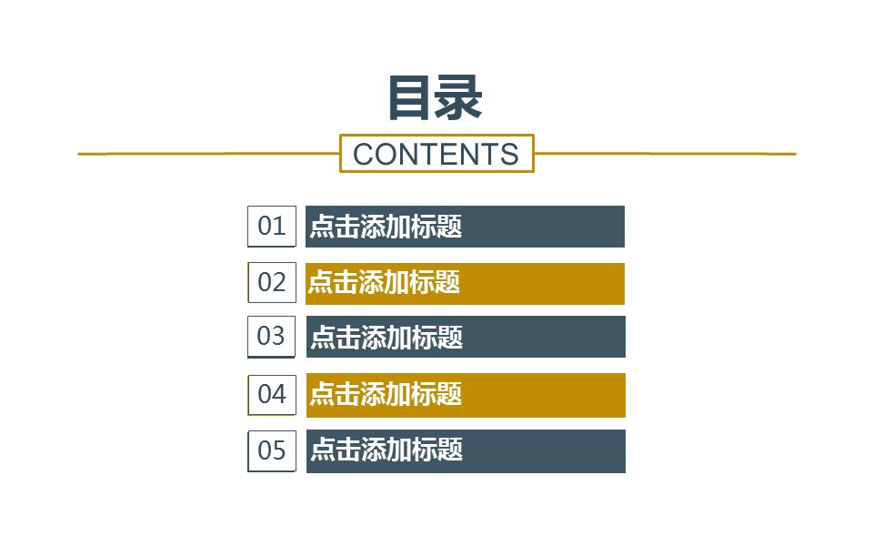 商务.总结PPT模板-图文04总结-388的PPT模板-2/30