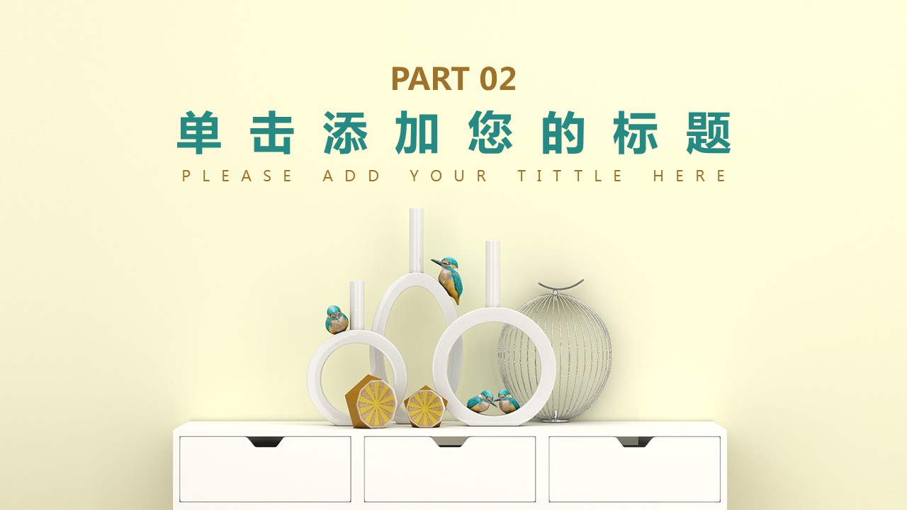 商务.总结PPT模板-图文04总结-394的PPT模板-9/30
