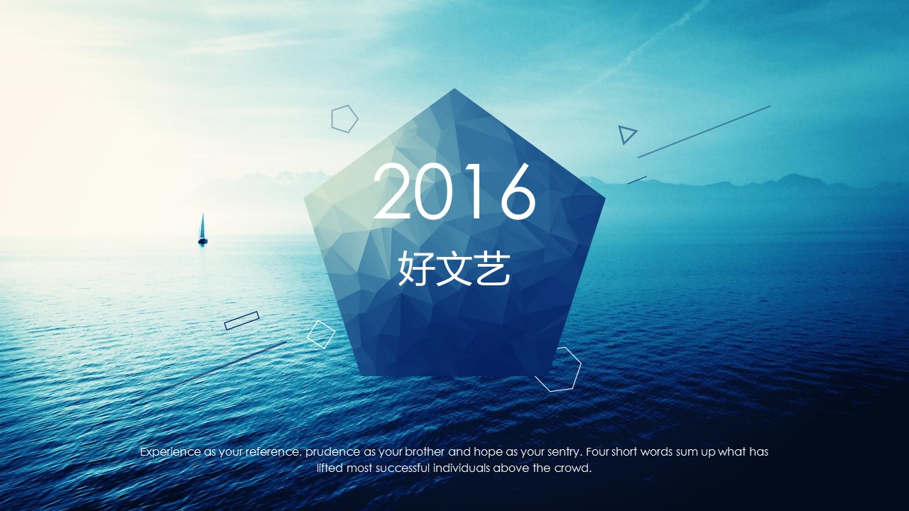 商务.总结PPT模板-图文06总结-508的PPT模板-2/33