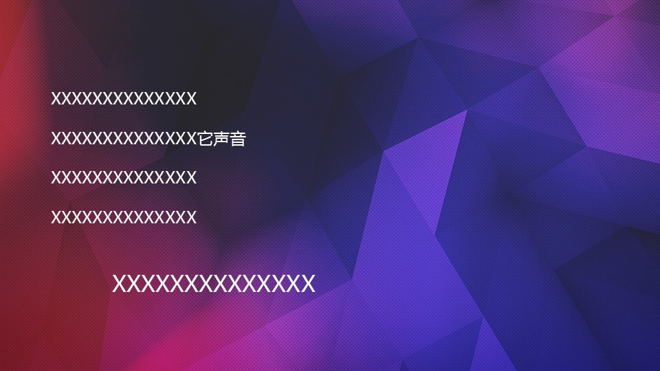 商务.总结PPT模板-图文06总结-558的PPT模板-2/54