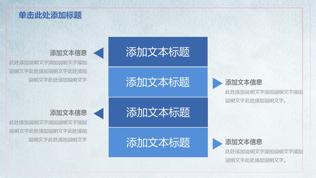 商务.总结PPT模板-图文07总结-623的PPT模板-5/44