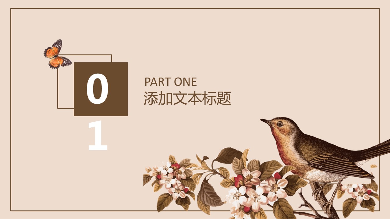 商务.总结PPT模板-图文07总结-644的PPT模板-3/55