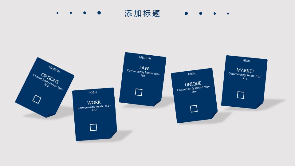 商务.总结PPT模板-图文09总结-831的PPT模板-5/28