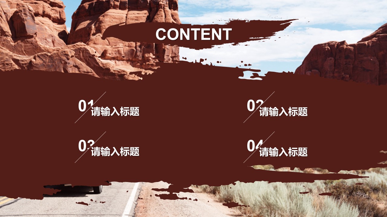 商务.总结PPT模板-图文10工作总结-17的PPT模板-2/26