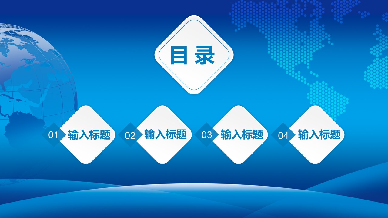 商务.总结PPT模板-图文10工作总结-20的PPT模板-2/44