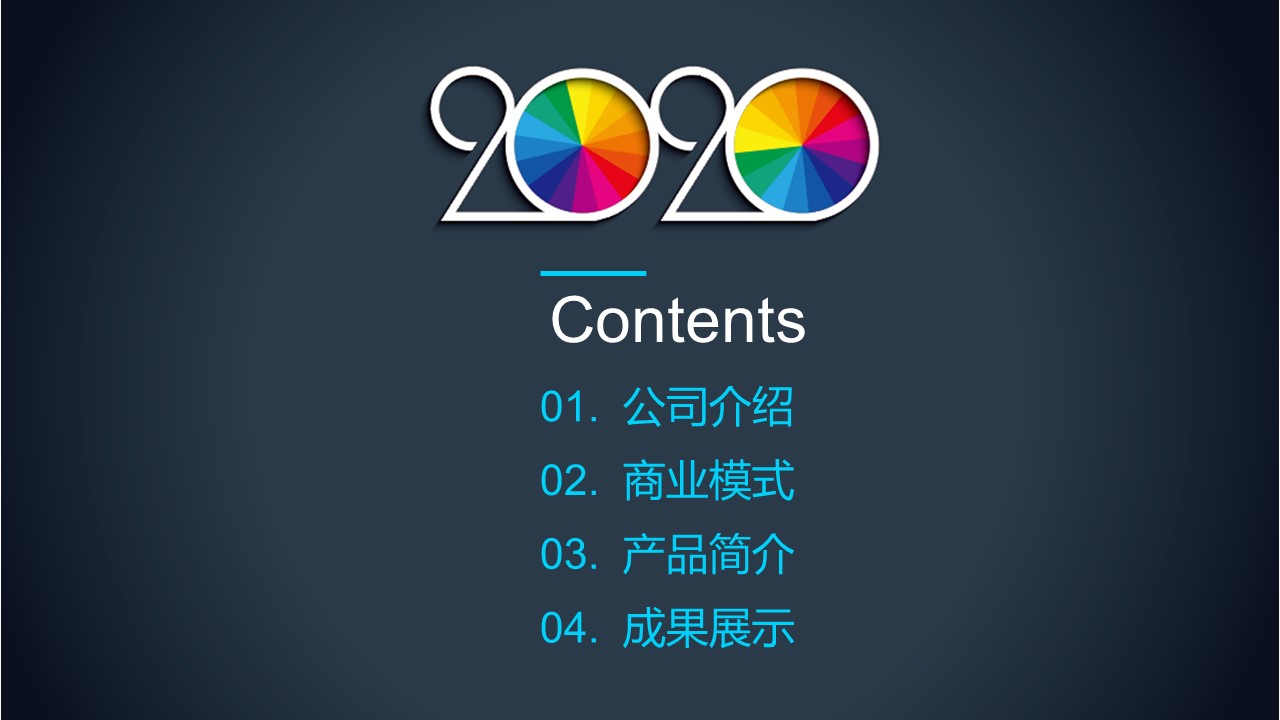 商务.总结PPT模板-图文10工作总结-26的PPT模板-2/34