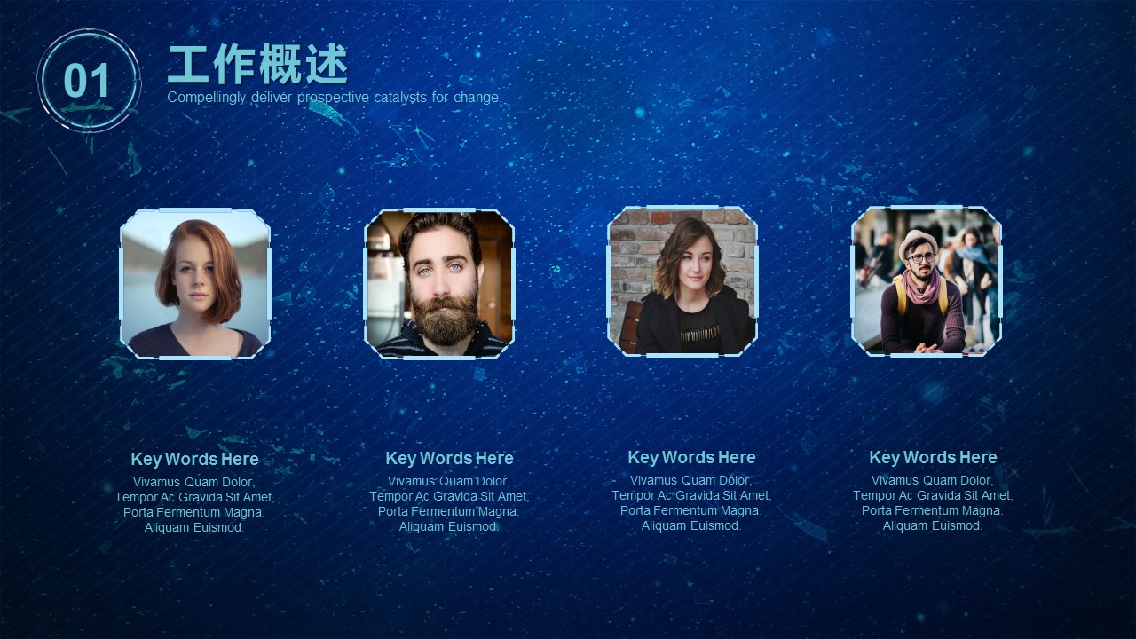 商务.总结PPT模板-图文10工作总结-28的PPT模板-6/36