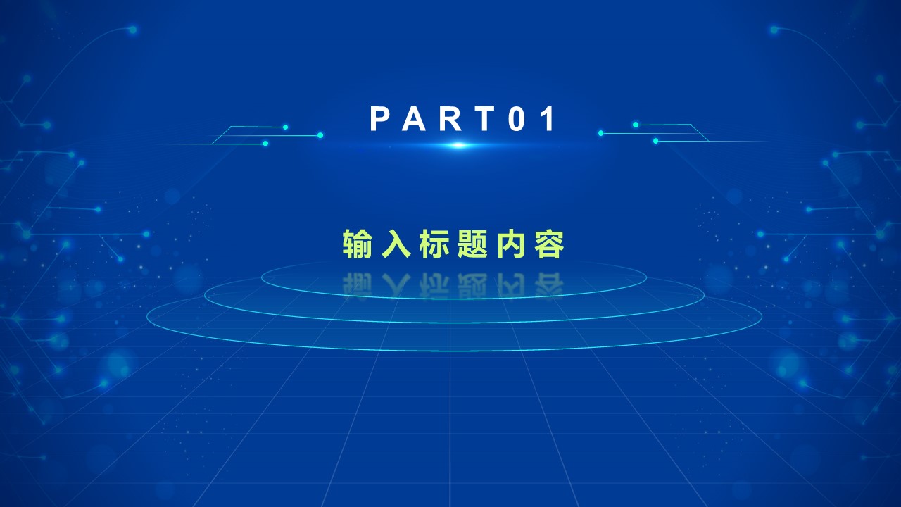 商务.总结PPT模板-图文10工作总结-30的PPT模板-3/27