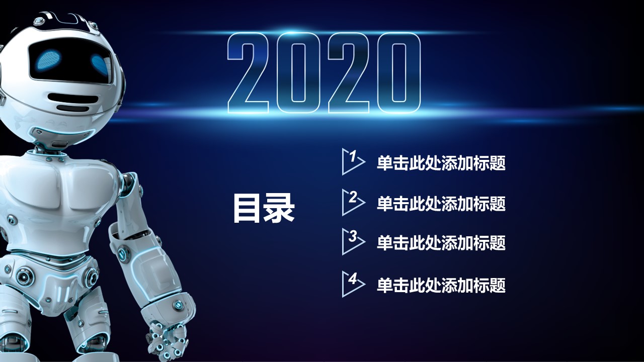 商务.总结PPT模板-图文10工作总结-31的PPT模板-2/35