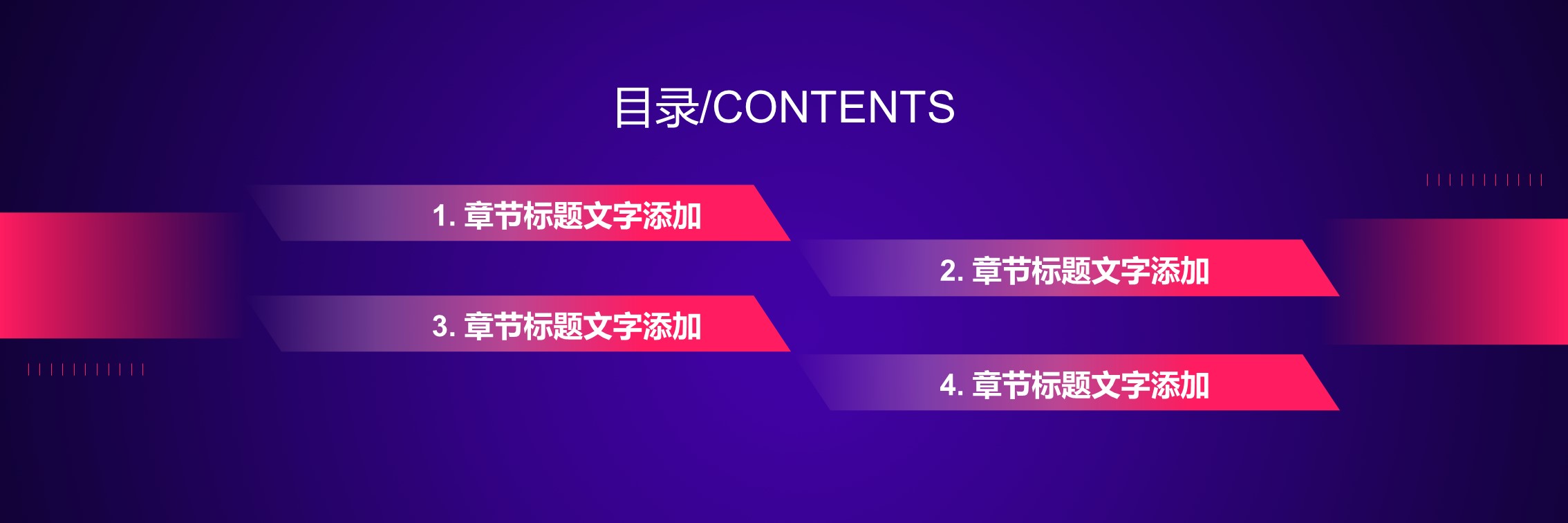 商务.总结PPT模板-图文10工作总结-32的PPT模板-2/25