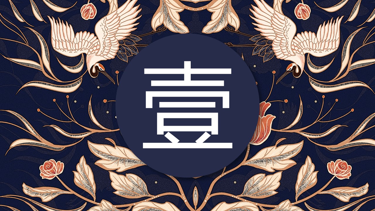 商务.总结PPT模板-图文10工作总结-34的PPT模板-3/25