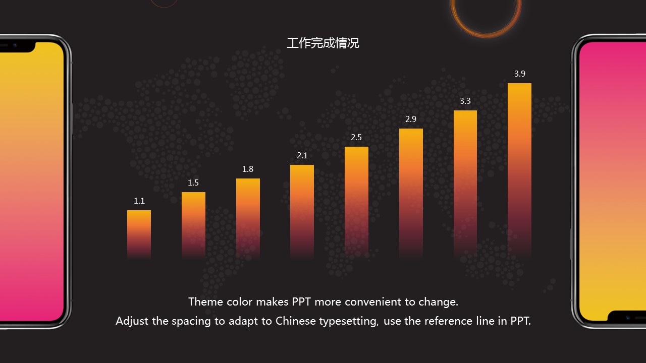 商务.总结PPT模板-图文10工作总结-5的PPT模板-10/28