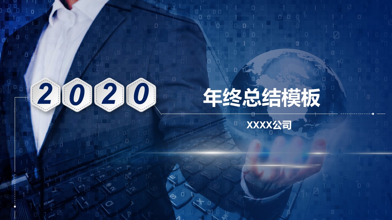 商务.总结PPT模板-图文10工作总结-50的PPT模板-1/24