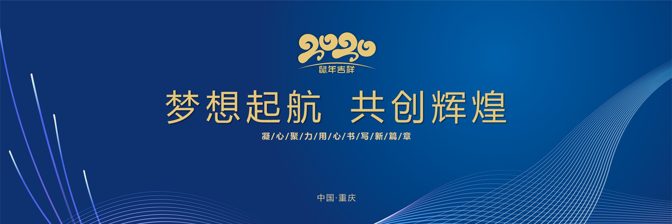 商务.总结PPT模板-图文10工作总结-51的PPT模板-1/31