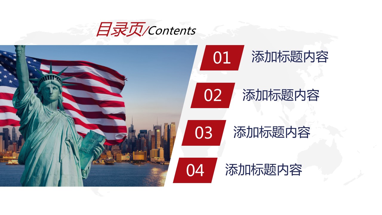 商务.总结PPT模板-图文10工作总结-55的PPT模板-2/39