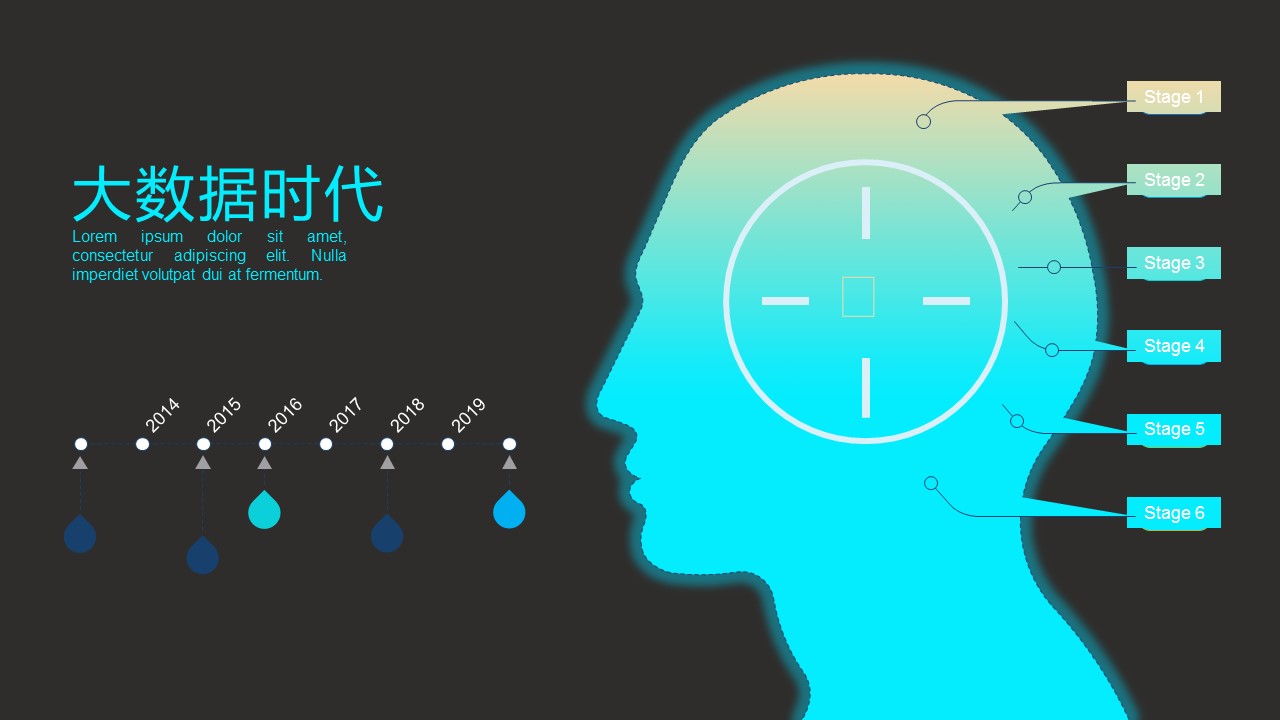 商务.总结PPT模板-图文10工作总结-62的PPT模板-4/35