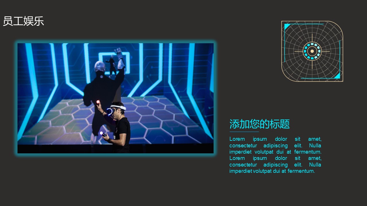 商务.总结PPT模板-图文10工作总结-62的PPT模板-8/35