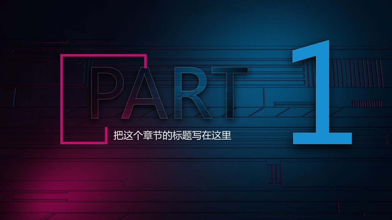 商务.总结PPT模板-图文10工作总结-70的PPT模板-3/35