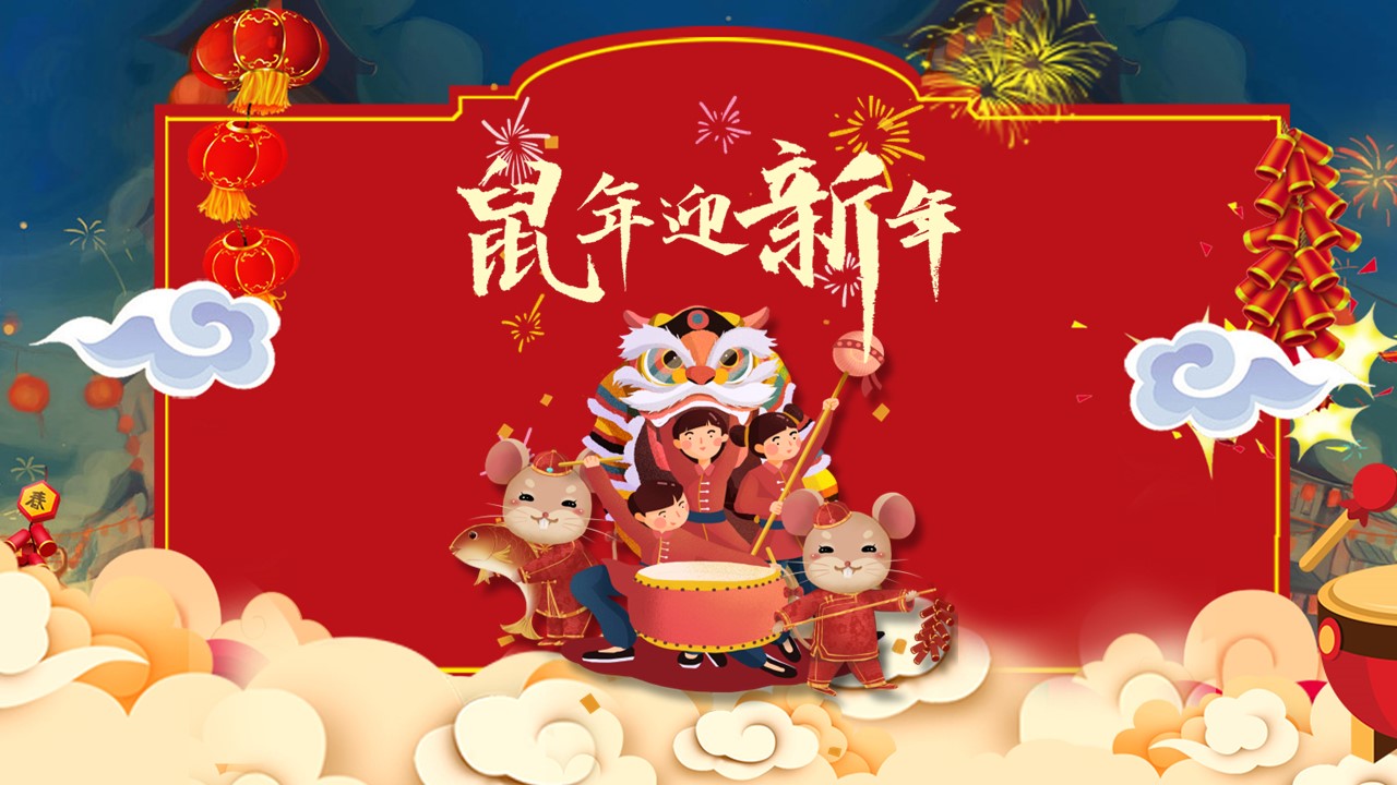 商务.总结PPT模板-图文10工作总结-72的PPT模板-1/26
