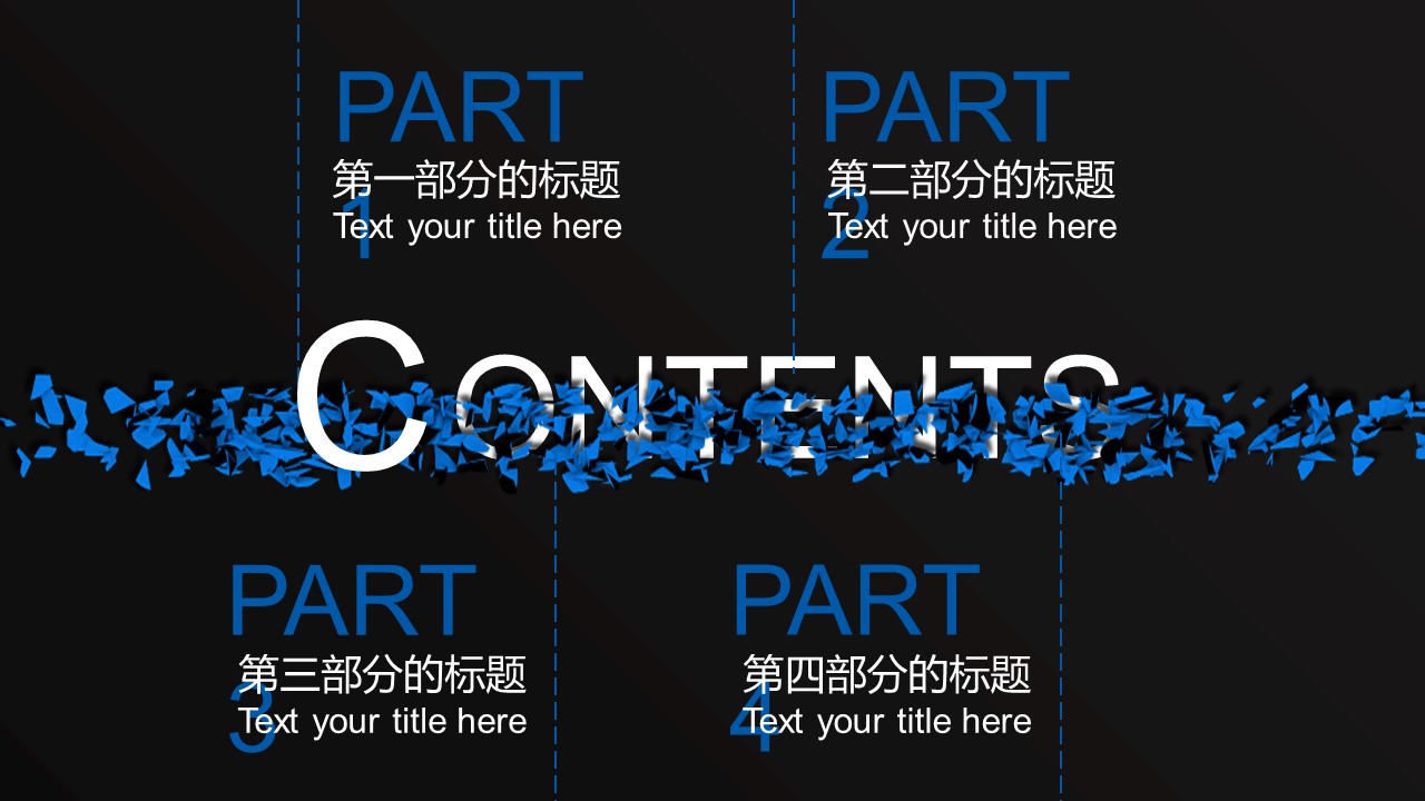 商务.总结PPT模板-图文10工作总结-76的PPT模板-2/32