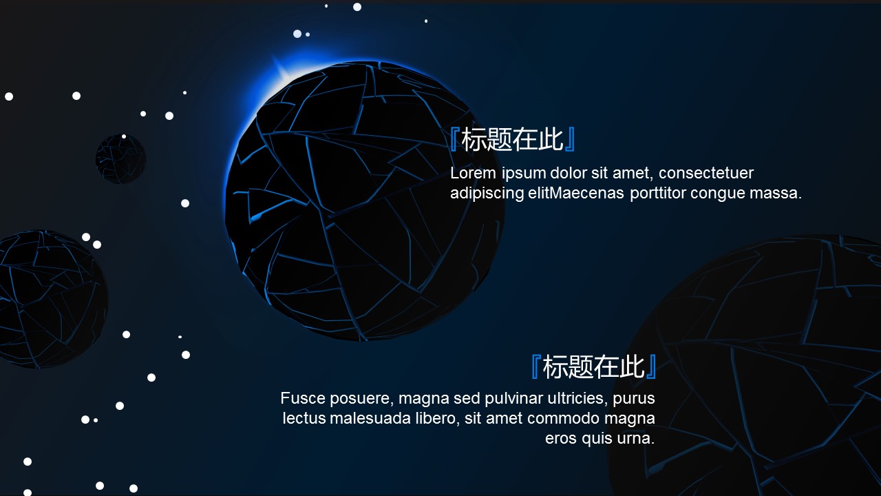 商务.总结PPT模板-图文10工作总结-76的PPT模板-5/32
