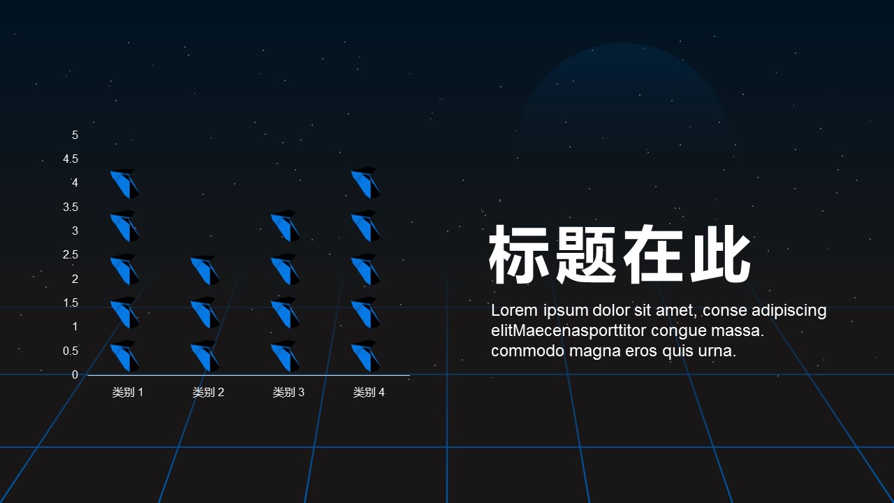 商务.总结PPT模板-图文10工作总结-76的PPT模板-9/32