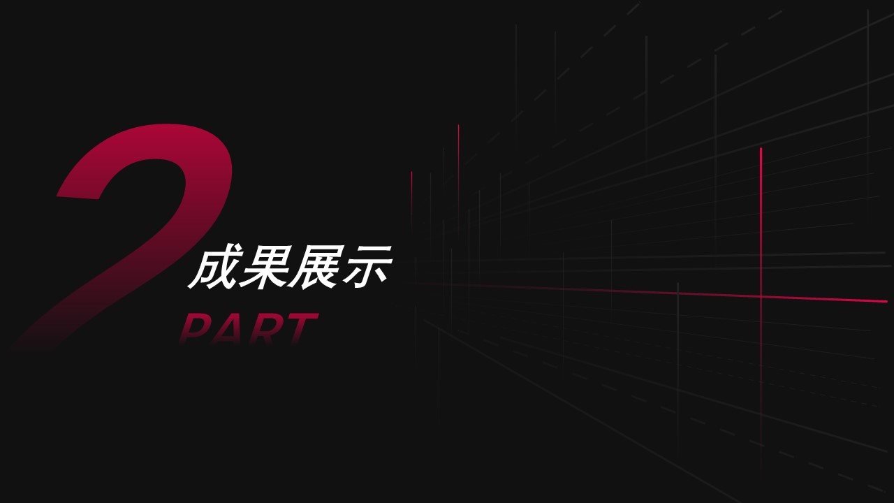 商务.总结PPT模板-图文10工作总结-80的PPT模板-8/31