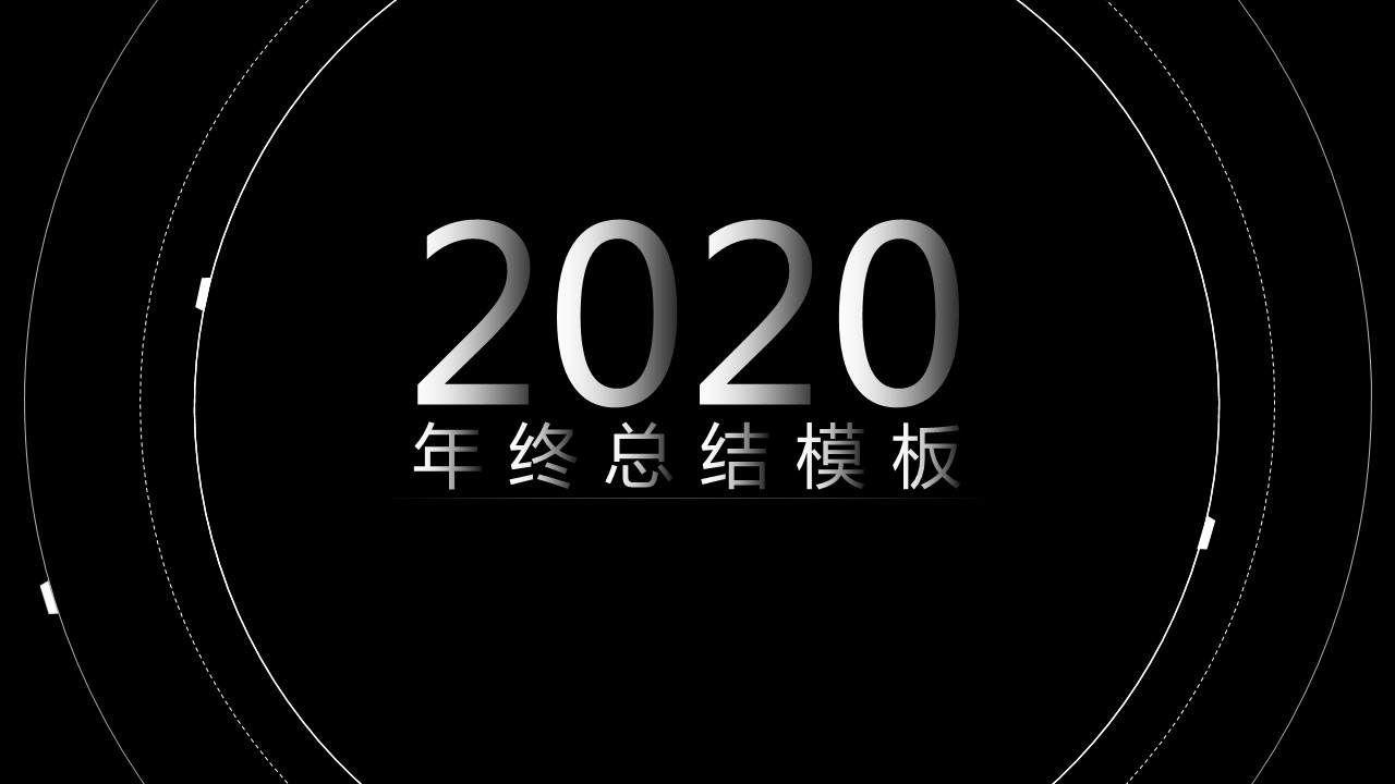 商务.总结PPT模板-图文11工作总结-103的PPT模板-1/66