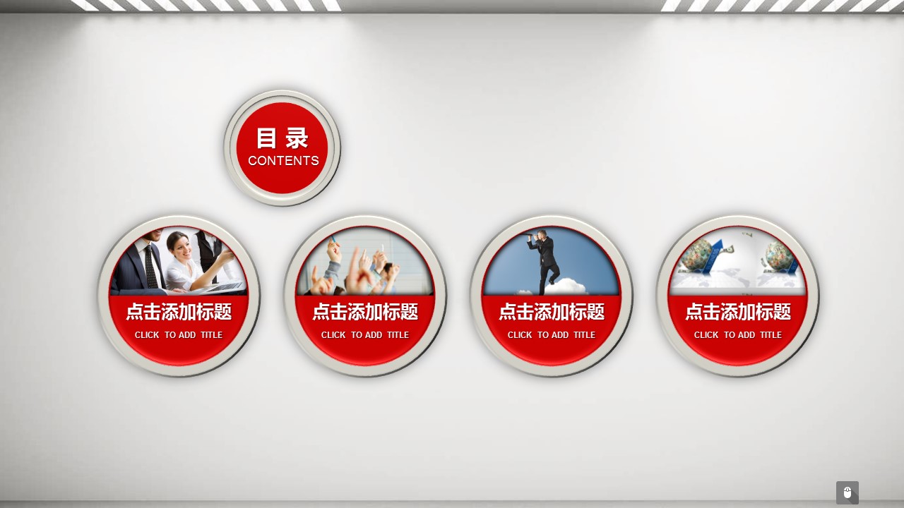商务.总结PPT模板-图文11工作总结-170的PPT模板-2/21