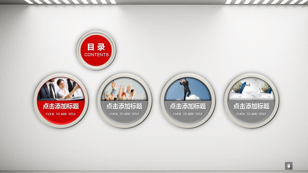 商务.总结PPT模板-图文11工作总结-170的PPT模板-3/21