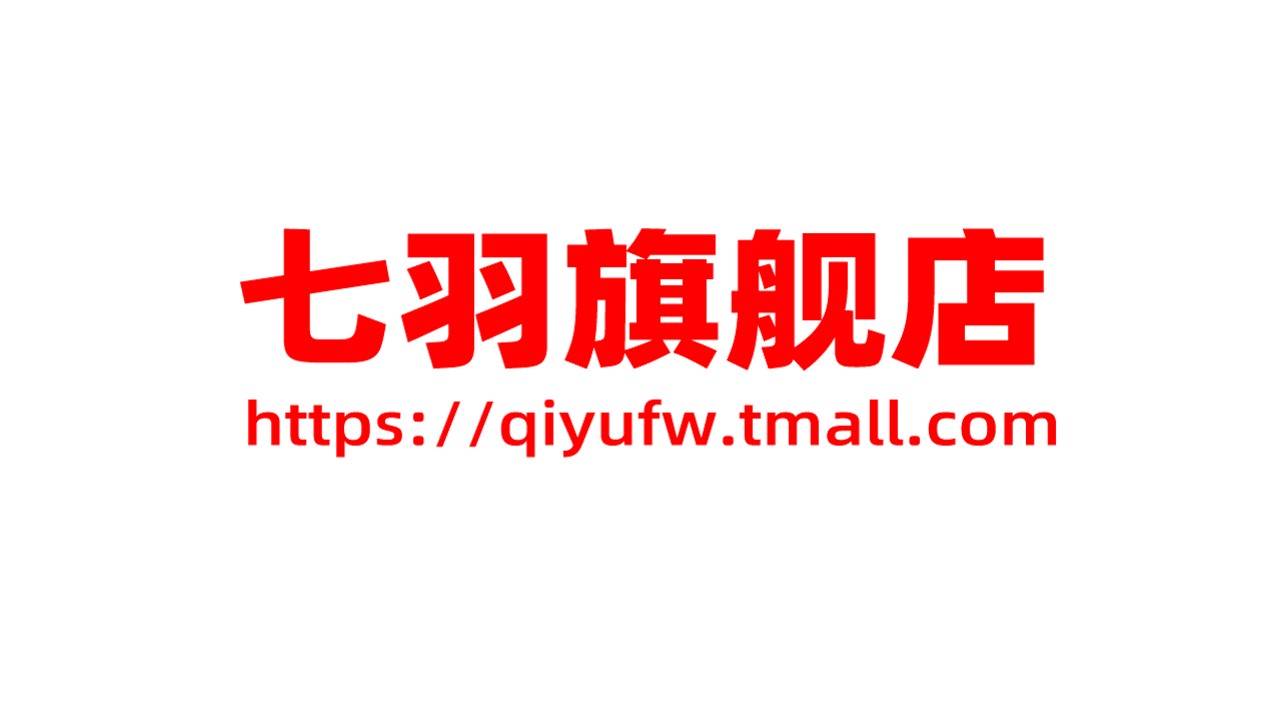 商务.总结PPT模板-图文11工作总结-187的PPT模板-9/14