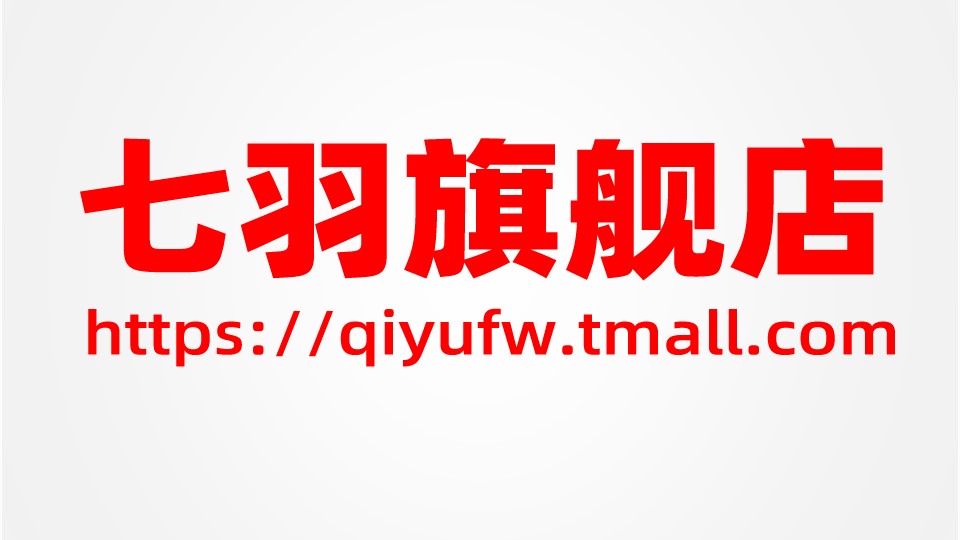 商务.总结PPT模板-图文11工作总结-188的PPT模板-9/14