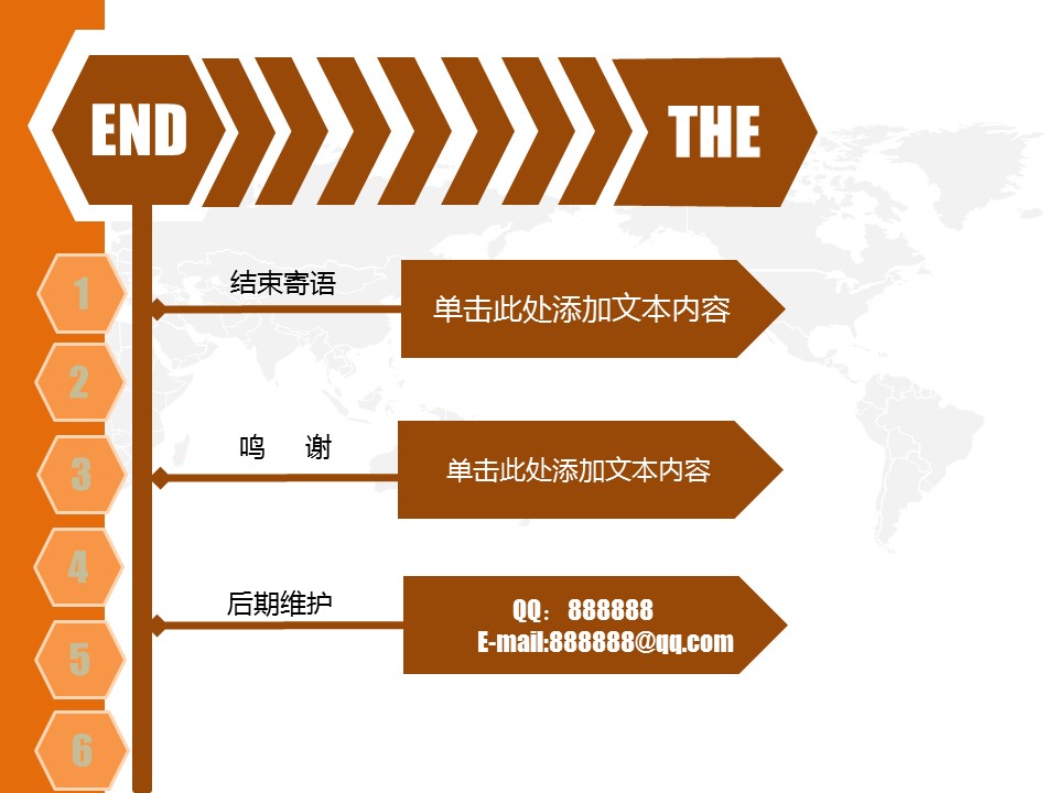 商务.总结PPT模板-图文11工作总结-198的PPT模板-9/15