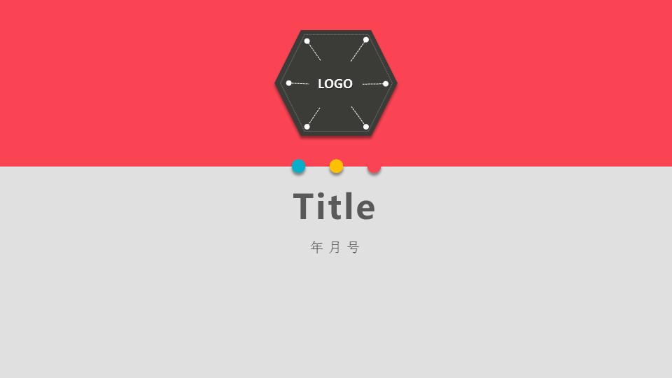 商务.总结PPT模板-图文11工作总结-199的PPT模板-1/16