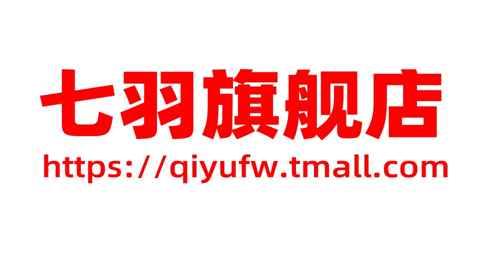 商务.总结PPT模板-图文11工作总结-201的PPT模板-7/12