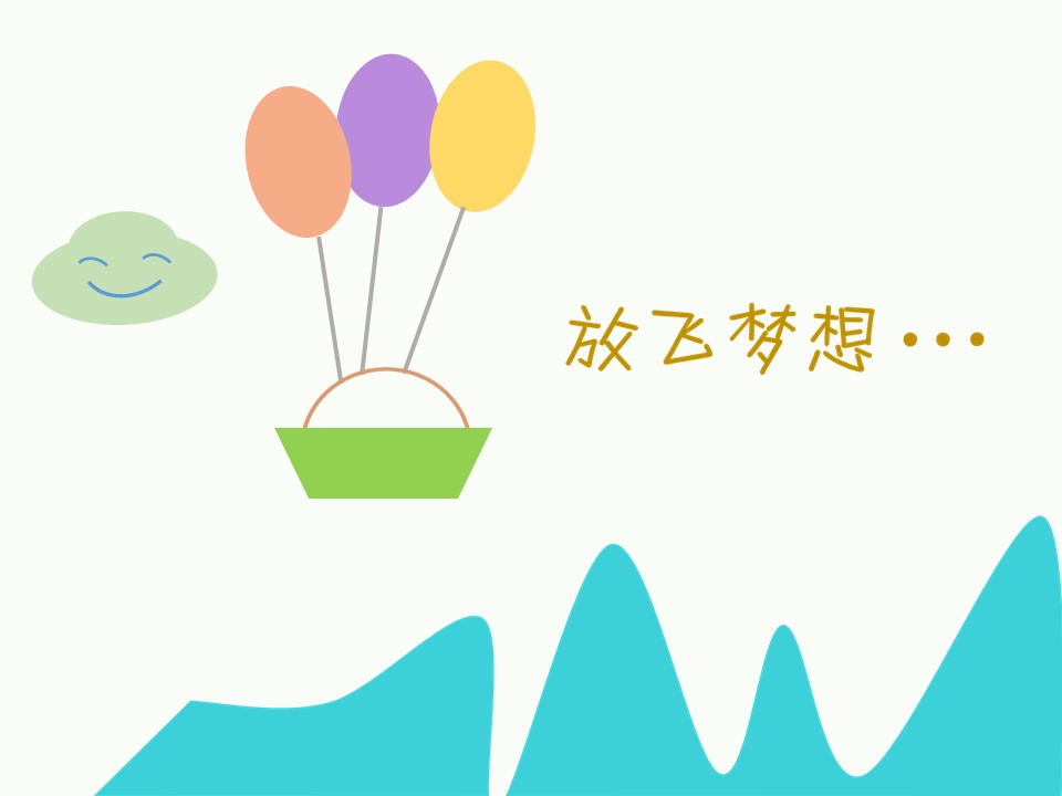 商务.总结PPT模板-图文11工作总结-203的PPT模板-8/14