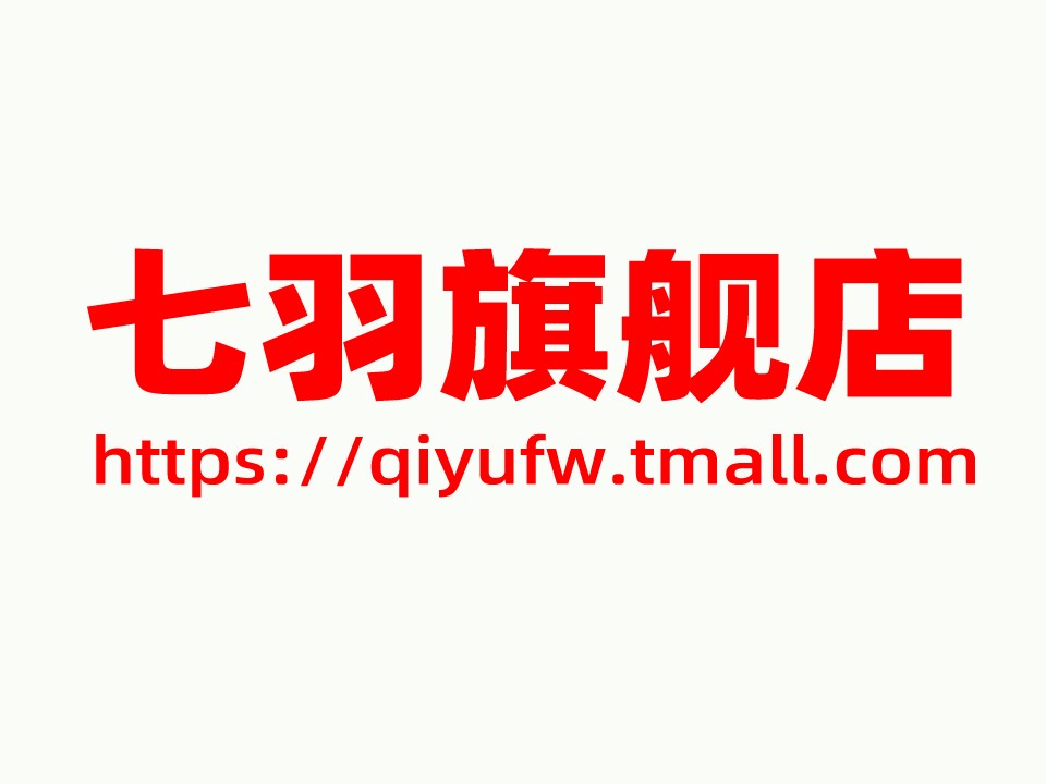 商务.总结PPT模板-图文11工作总结-203的PPT模板-9/14