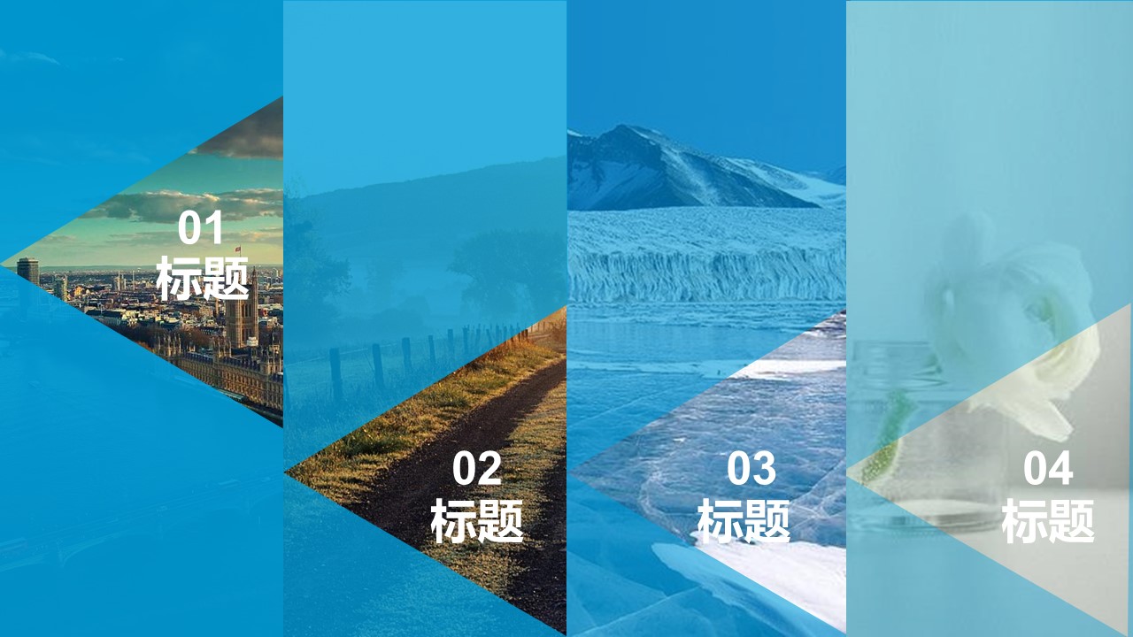 商务.总结PPT模板-图文11工作总结-204的PPT模板-2/36