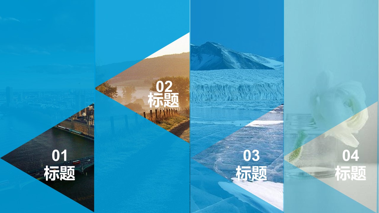 商务.总结PPT模板-图文11工作总结-204的PPT模板-9/36