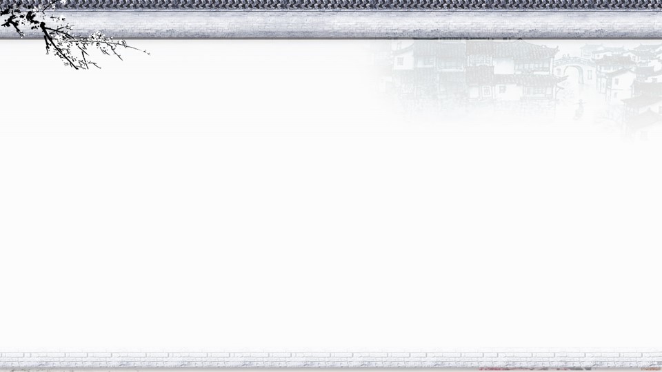 商务.总结PPT模板-图文11工作总结-217的PPT模板-2/31