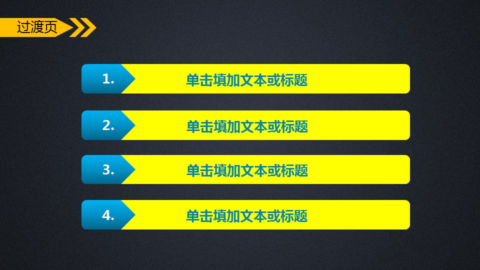 商务.总结PPT模板-图文11工作总结-218的PPT模板-3/42